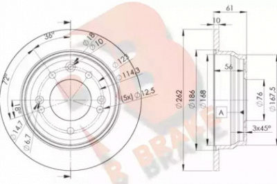 R BRAKE 78rbd20581 -  